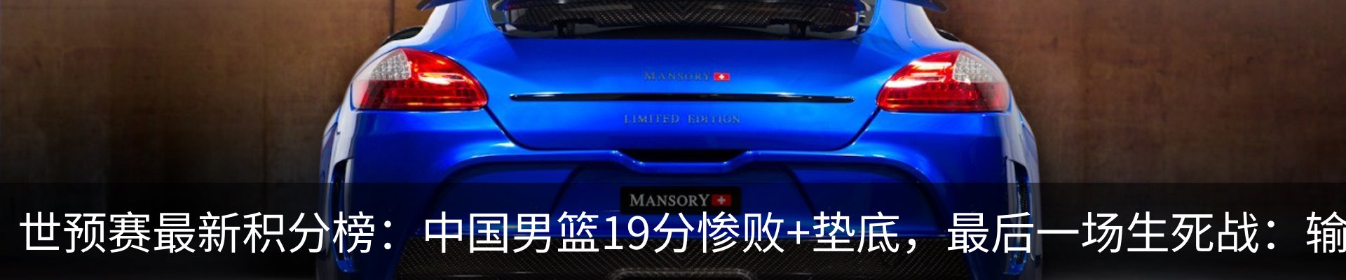 新闻动态