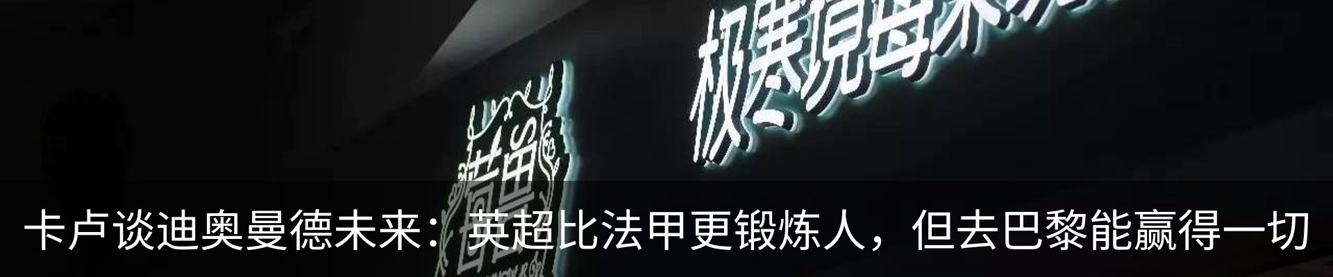 新闻动态